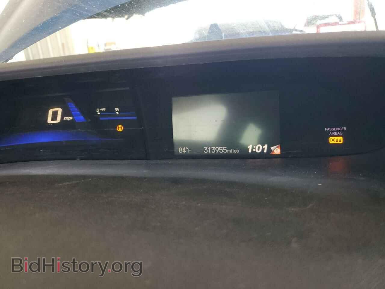 2015 HONDA CIVIC - VIN: 19XFB2F54FE097254 - Фото 9