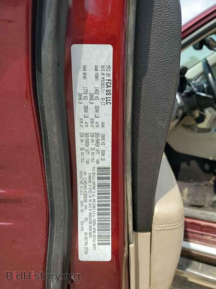2017 DODGE DURANGO - VIN: 1C4RDHAG1HC906349 - Фото 13