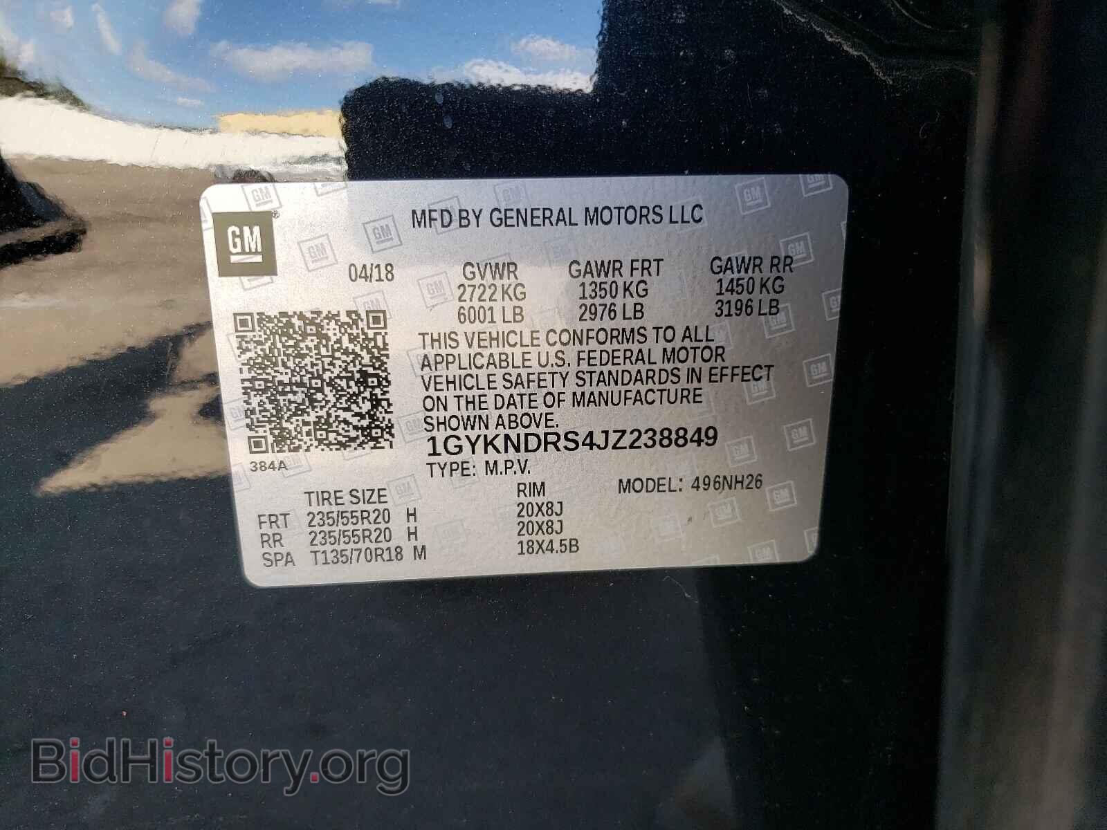 2018 CADILLAC XT5 - VIN: 1GYKNDRS4JZ238849 - Фото 10