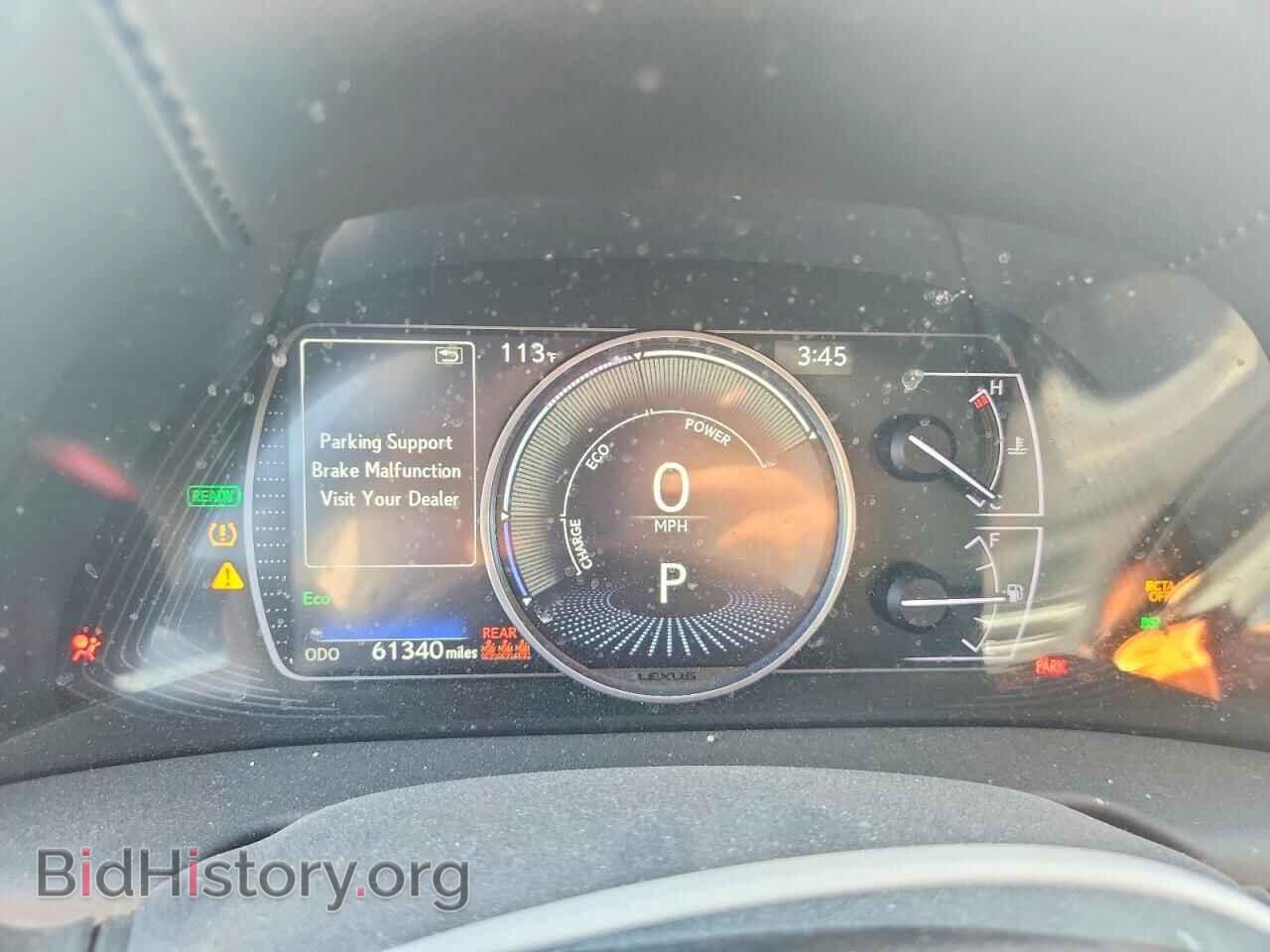 2021 LEXUS ES300 - VIN: 58ADA1C17MU008091 - Фото 9