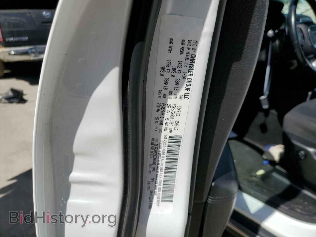 2014 DODGE DURANGO - VIN: 1C4RDHAG9EC405446 - Фото 12