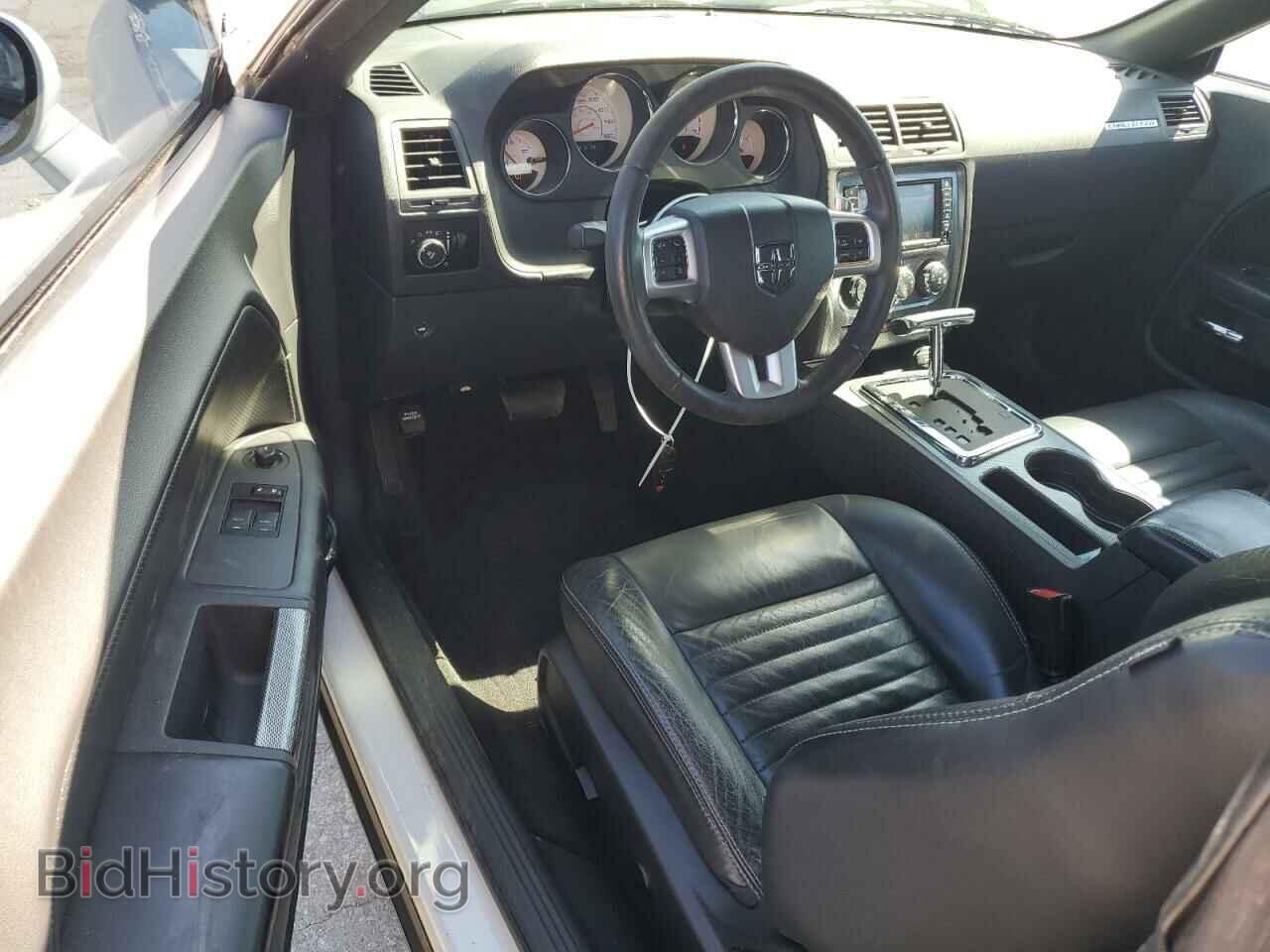 2013 DODGE CHALLENGER - VIN: 2C3CDYBT8DH741798 - Фото 8