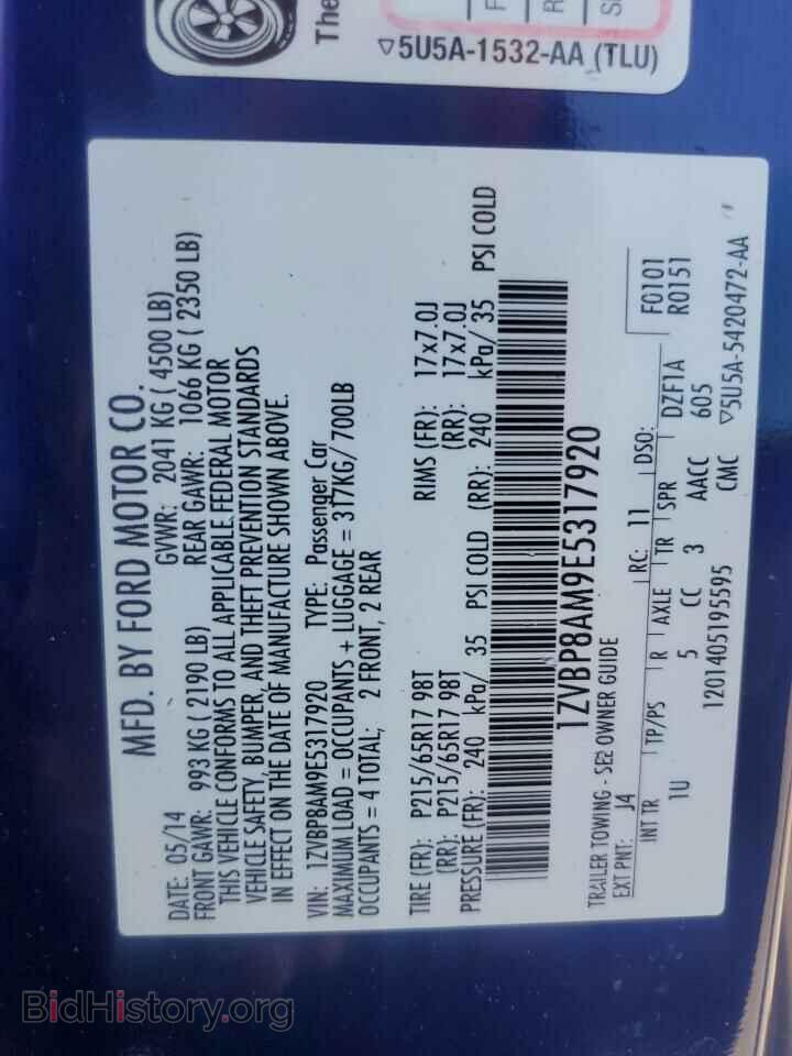 2014 FORD ALL Models - VIN: 1ZVBP8AM9E5317920 - Фото 12