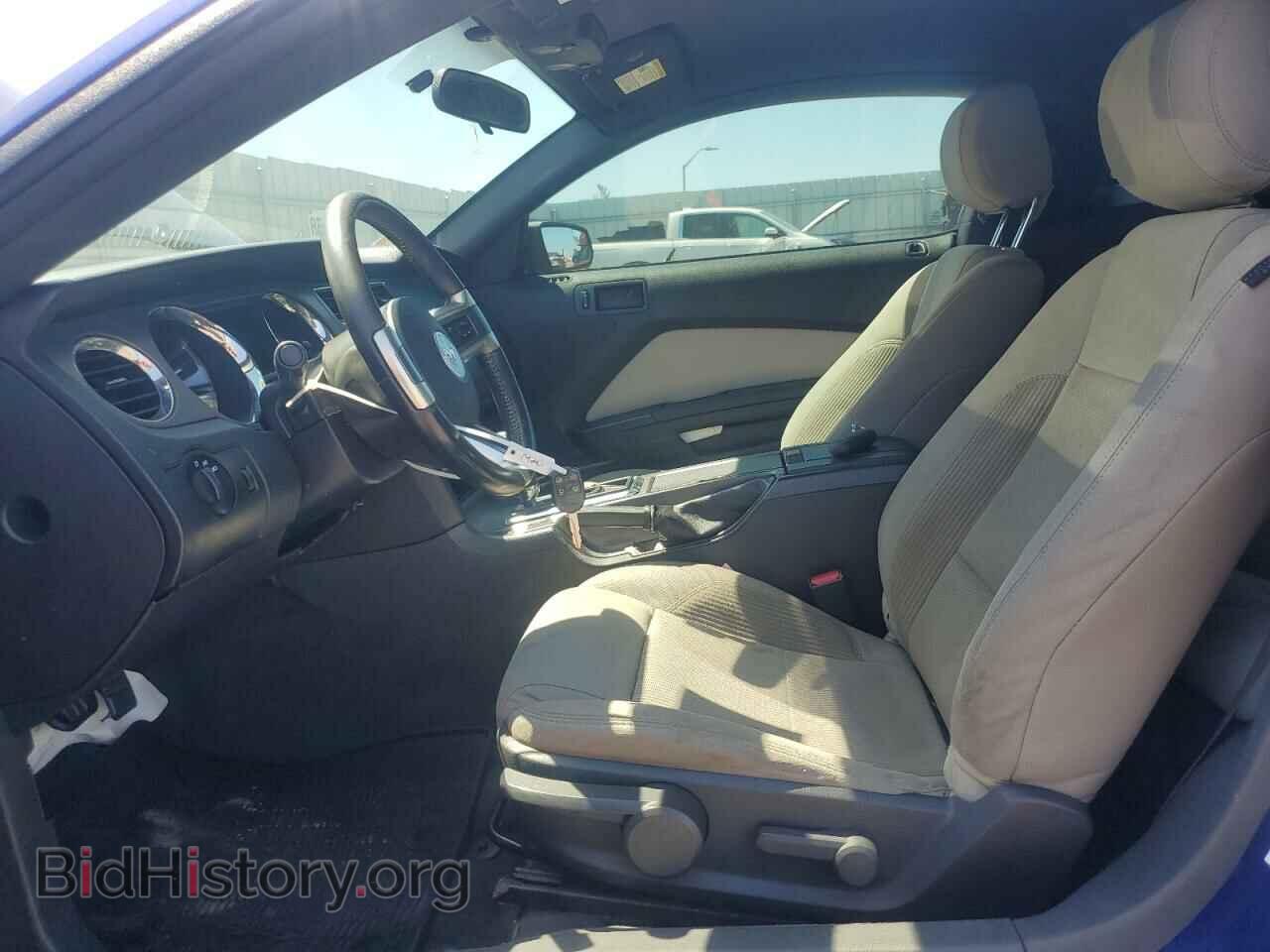 2014 FORD ALL Models - VIN: 1ZVBP8AM9E5317920 - Фото 7