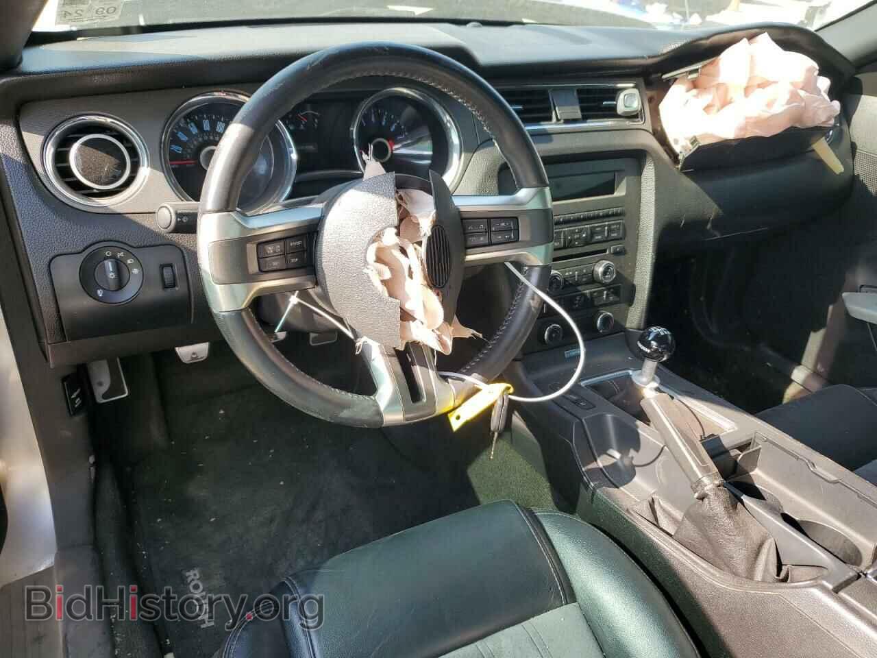 2014 FORD MUSTANG - VIN: 1ZVBP8CF3E5289868 - Фото 8