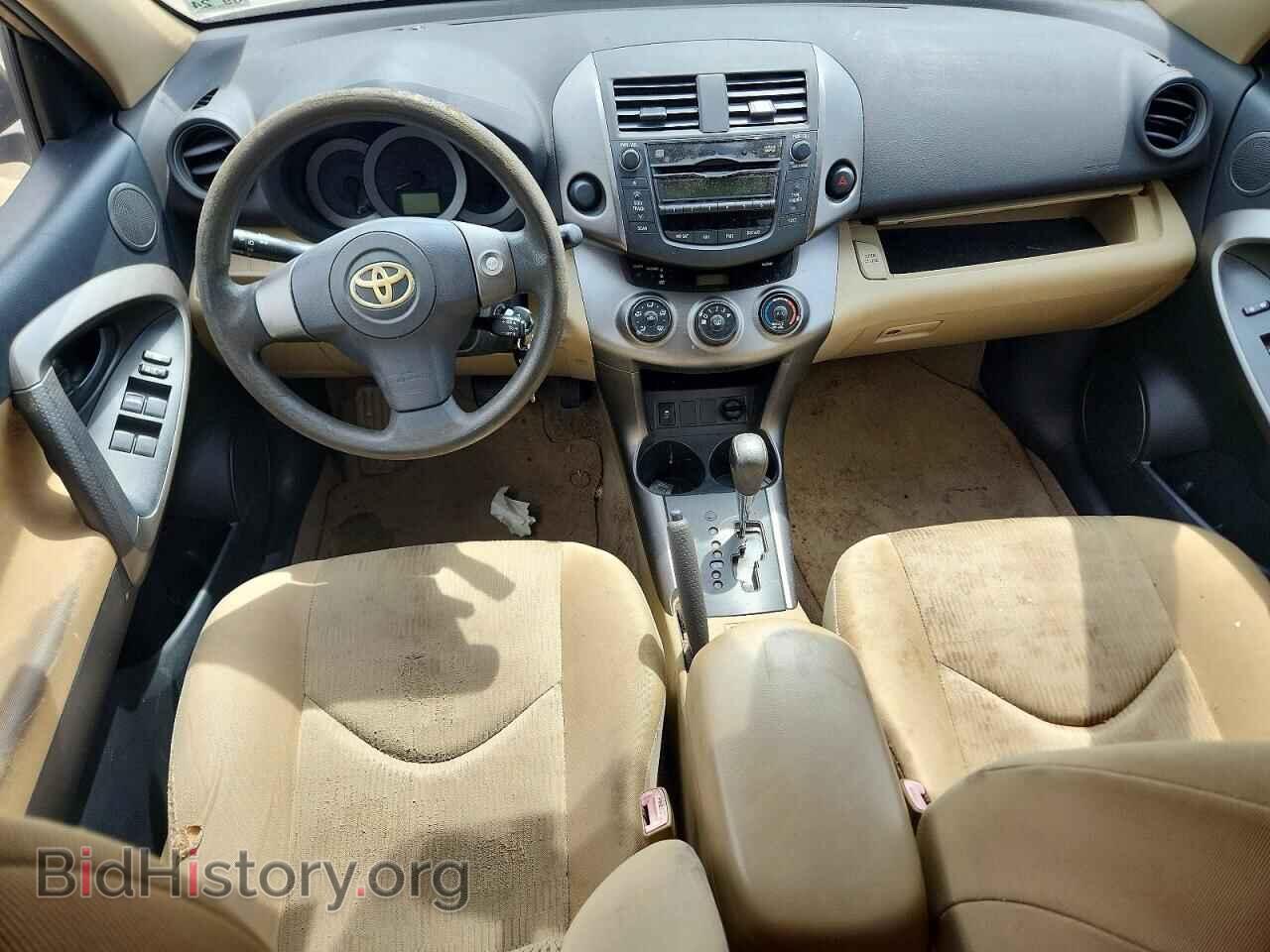 2010 TOYOTA RAV4 - VIN: JTMZF4DV3AD024662 - Фото 8