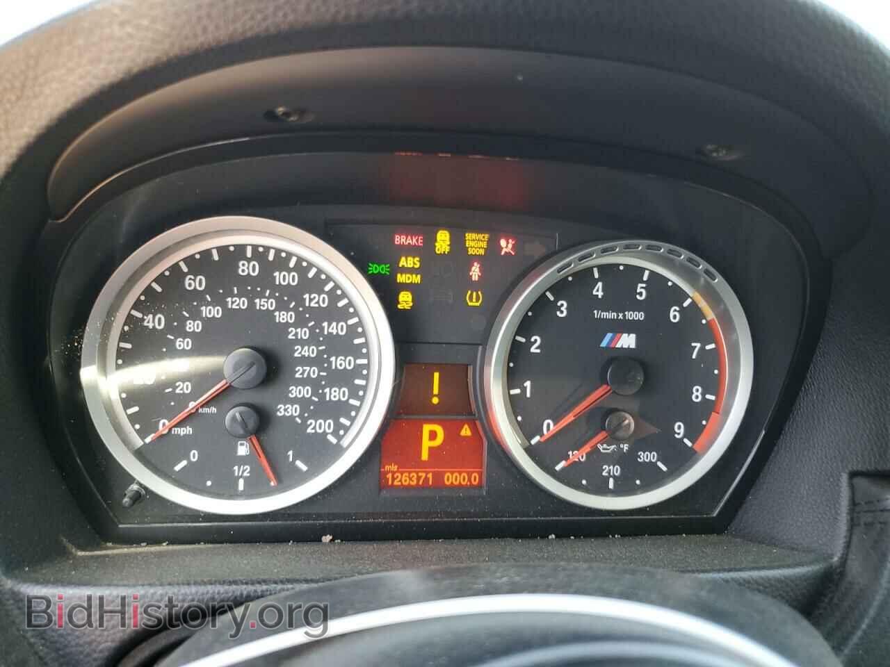 2012 BMW M3 - VIN: WBSKG9C53CE798624 - Photo 9