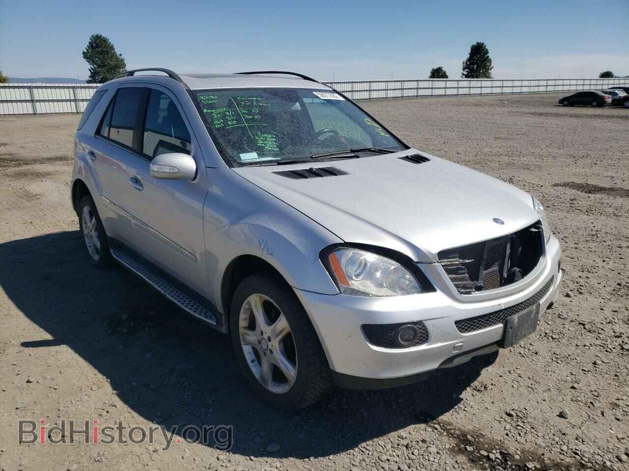 Photo 4JGBB86E48A356196 - MERCEDES-BENZ M-CLASS 2008
