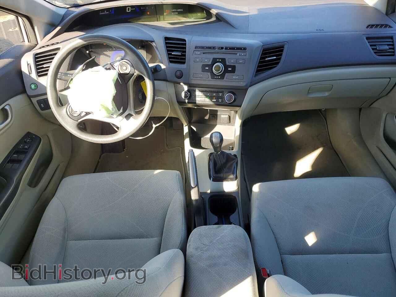 2012 HONDA CIVIC 4D L - VIN: 19XFB2E57CE065931 - Photo 8