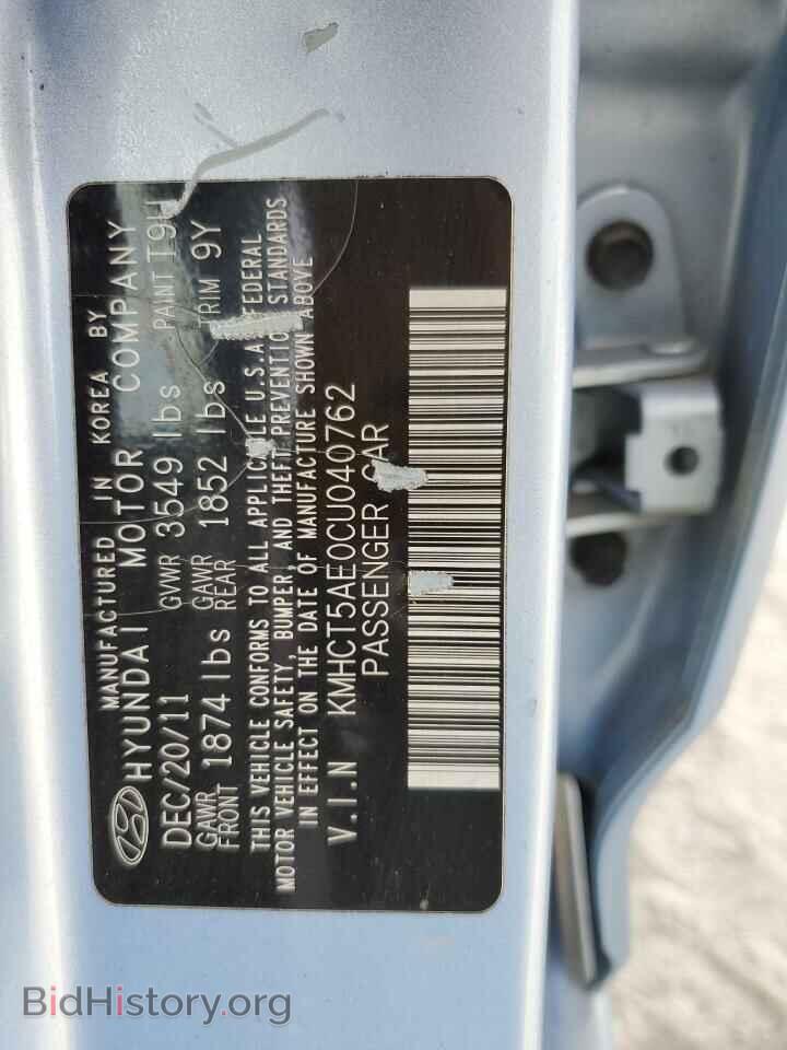 2012 HYUNDAI ACCENT - VIN: KMHCT5AE0CU040762 - Фото 12