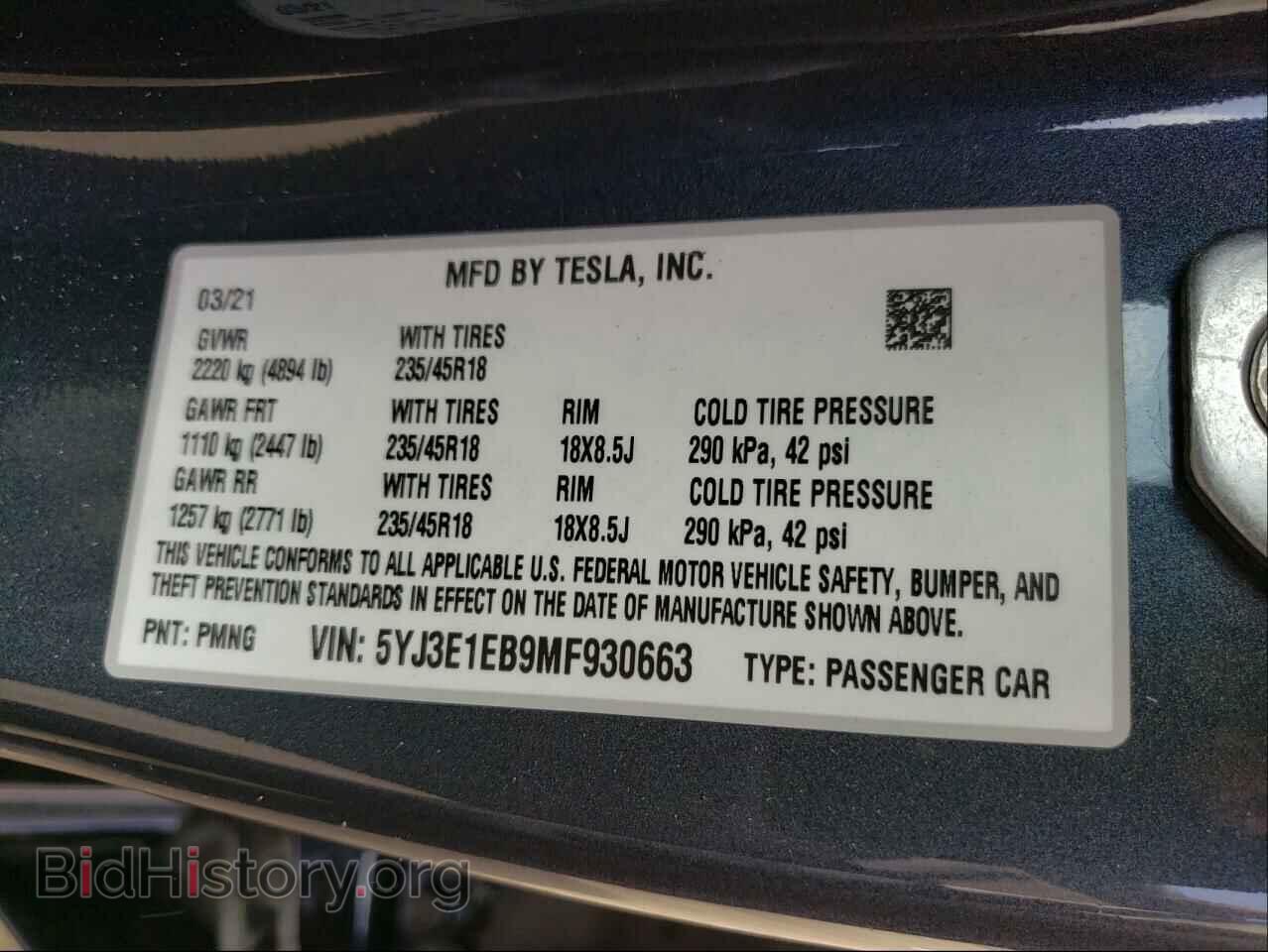 2021 TESLA MODEL 3 - VIN: 5YJ3E1EB9MF930663 - Фото 10