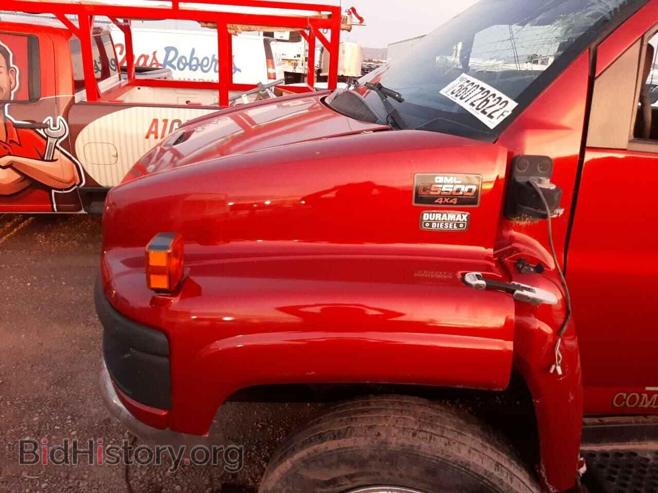 2007 GMC C/K/R5500 - VIN: 1GDE5E3267F413481 - Photo 7