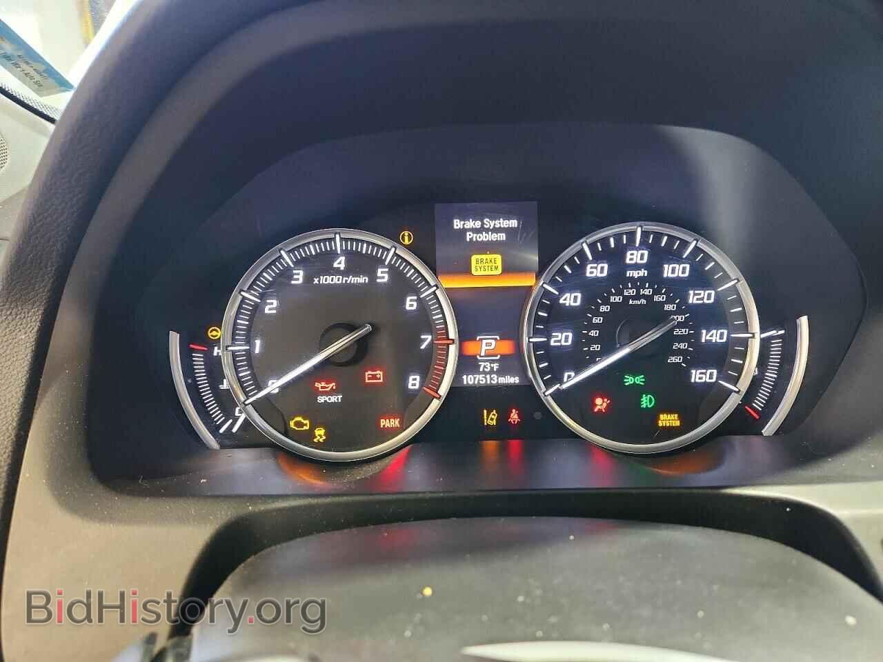2015 ACURA TLX - VIN: 19UUB3F59FA010546 - Фото 9