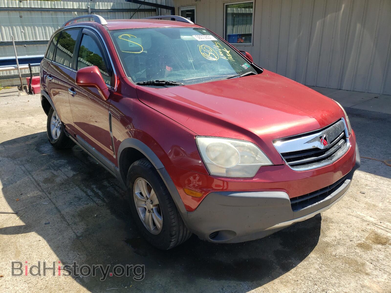 Photo 3GSCL33P88S617685 - SATURN VUE 2008