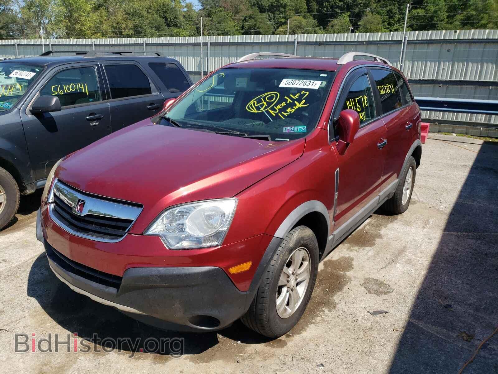 2008 SATURN VUE - VIN: 3GSCL33P88S617685 - Фото 2