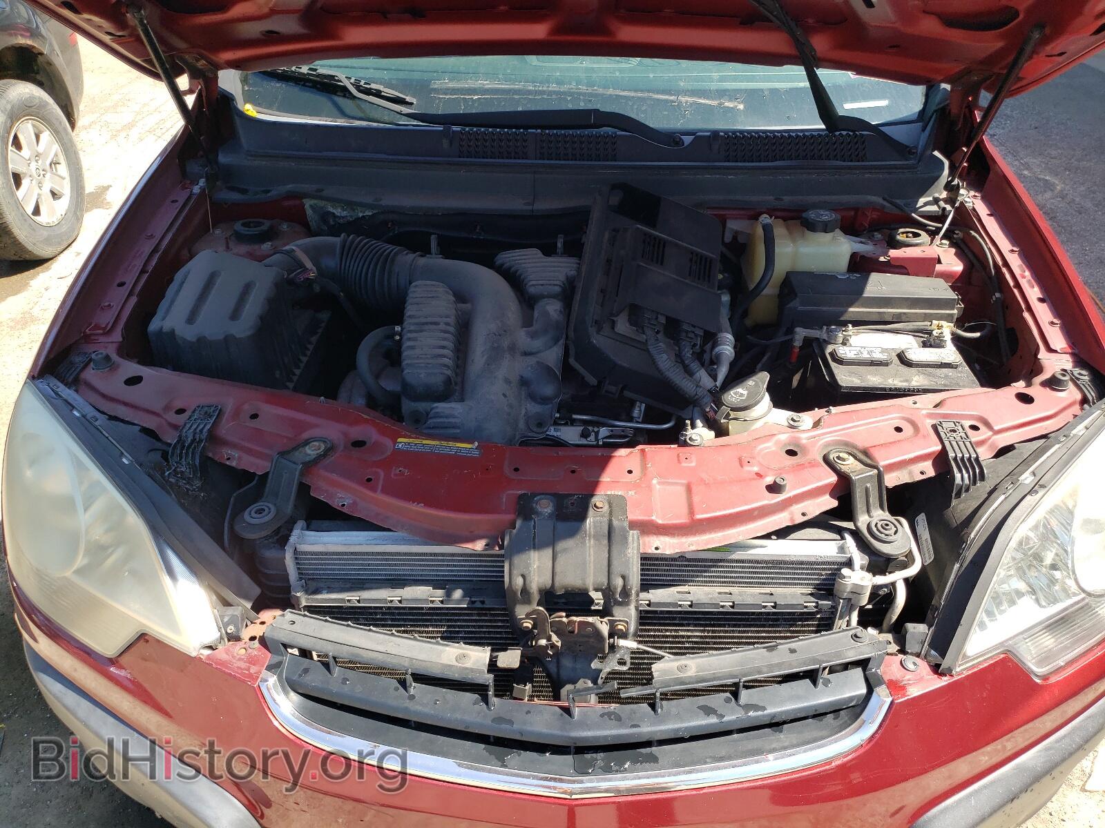 2008 SATURN VUE - VIN: 3GSCL33P88S617685 - Фото 7