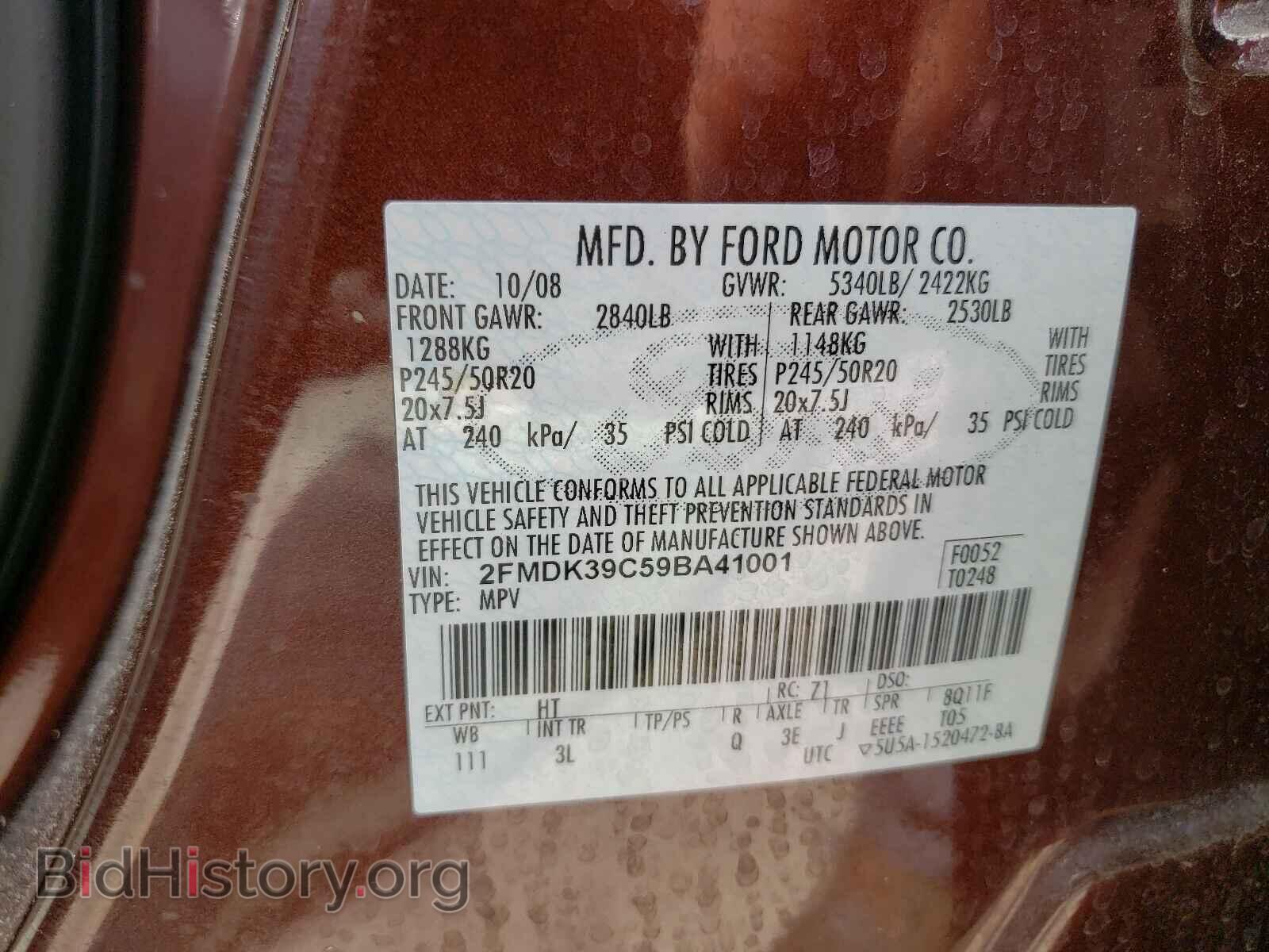 2009 FORD EDGE - VIN: 2FMDK39C59BA41001 - Photo 10