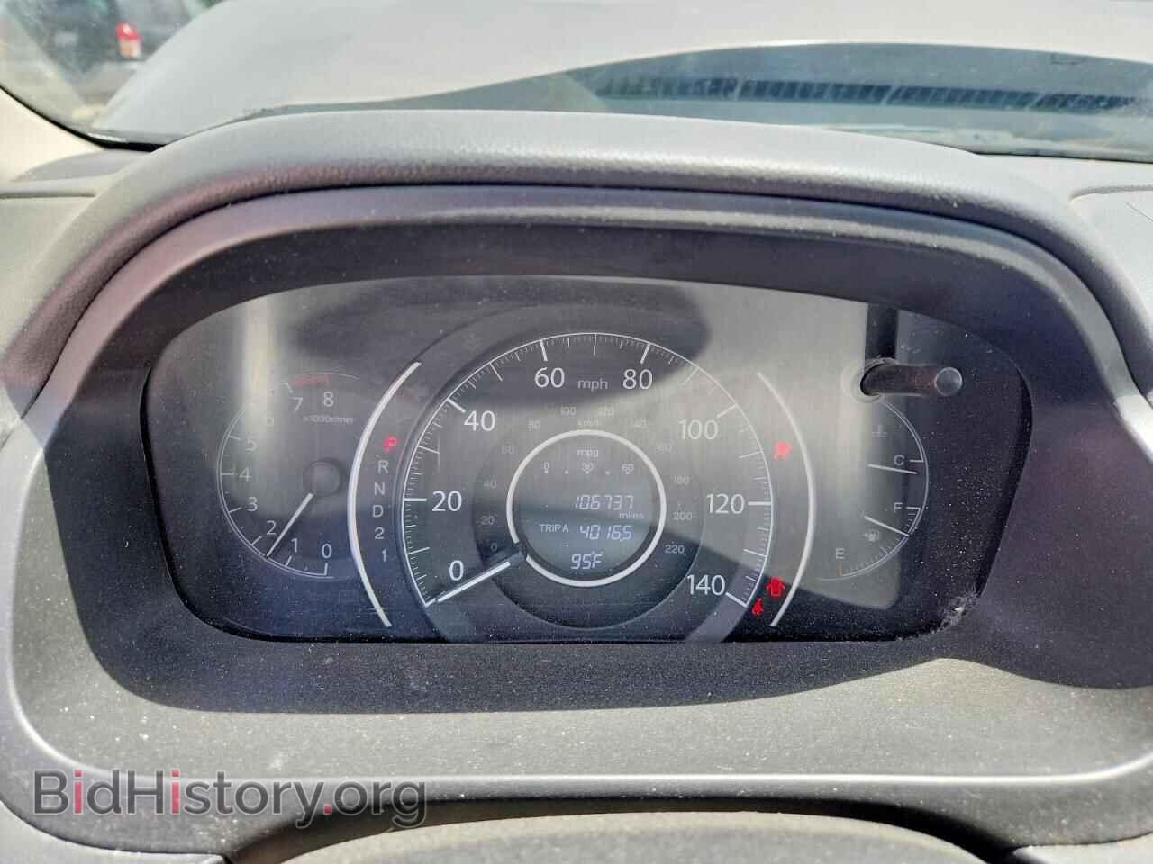 2013 HONDA CRV - VIN: 5J6RM4H55DL068005 - Фото 9