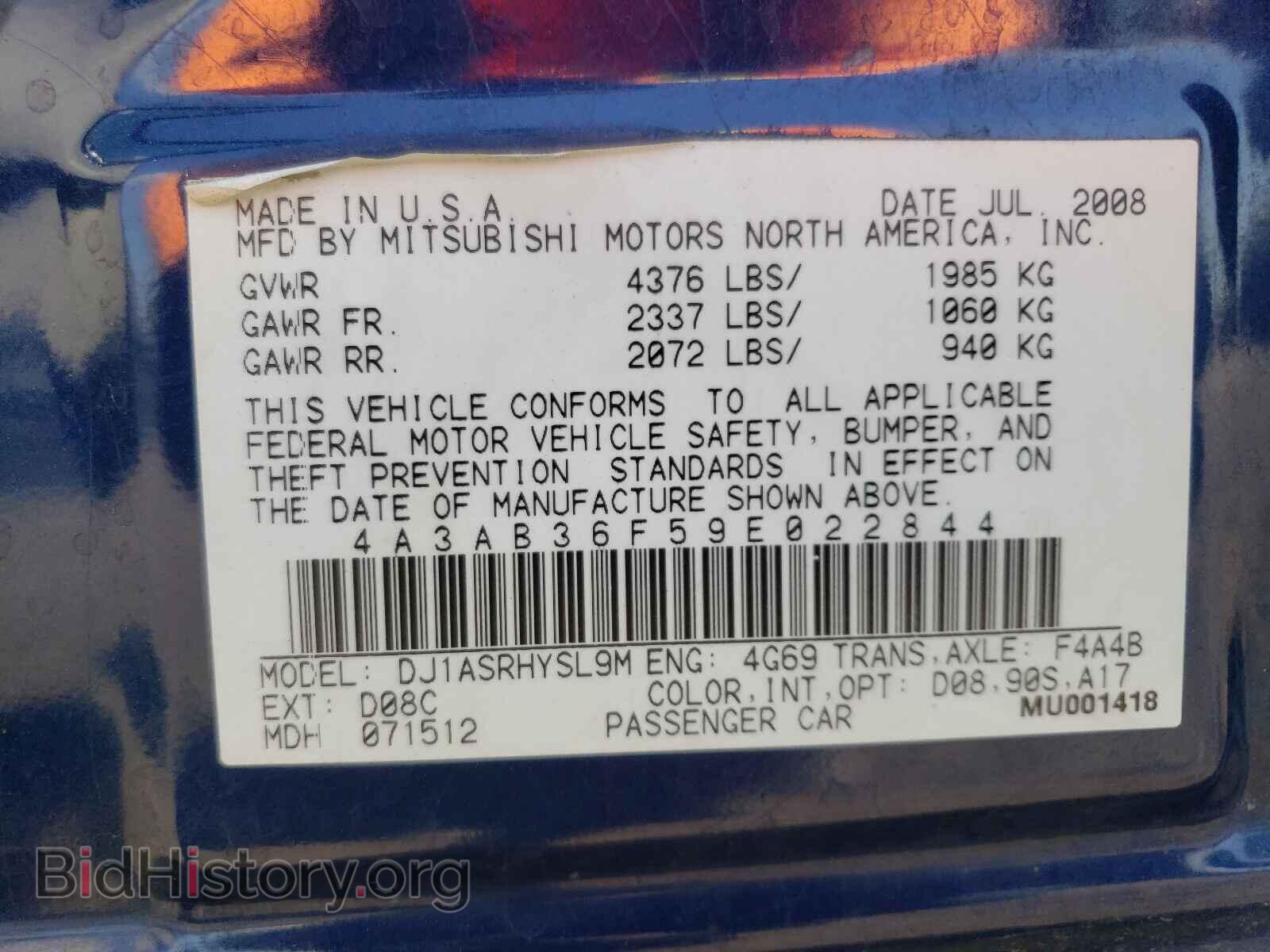 2009 MITSUBISHI GALANT - VIN: 4A3AB36F59E022844 - Фото 10
