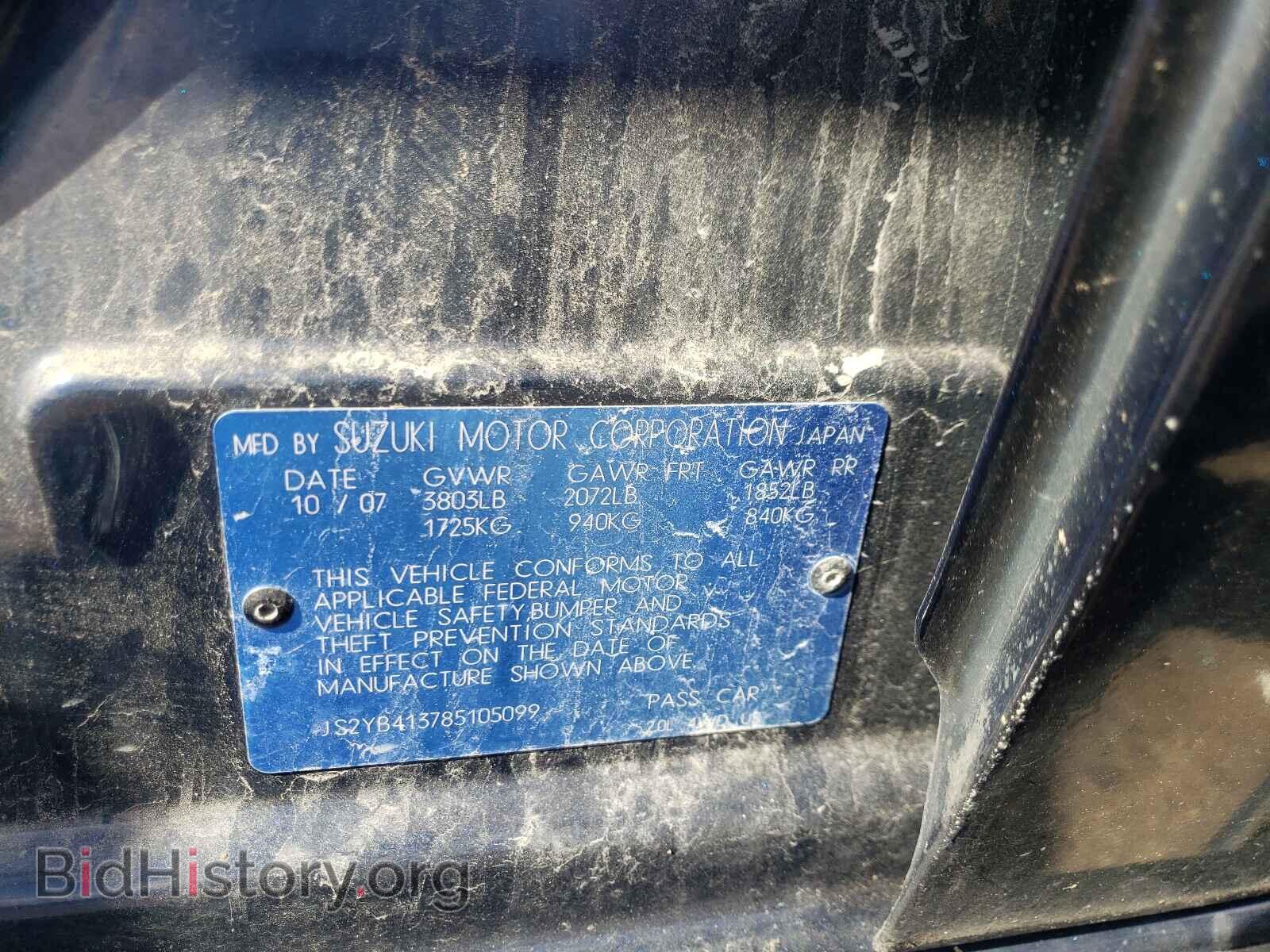 2008 SUZUKI SX4 - VIN: JS2YB413785105099 - Photo 10