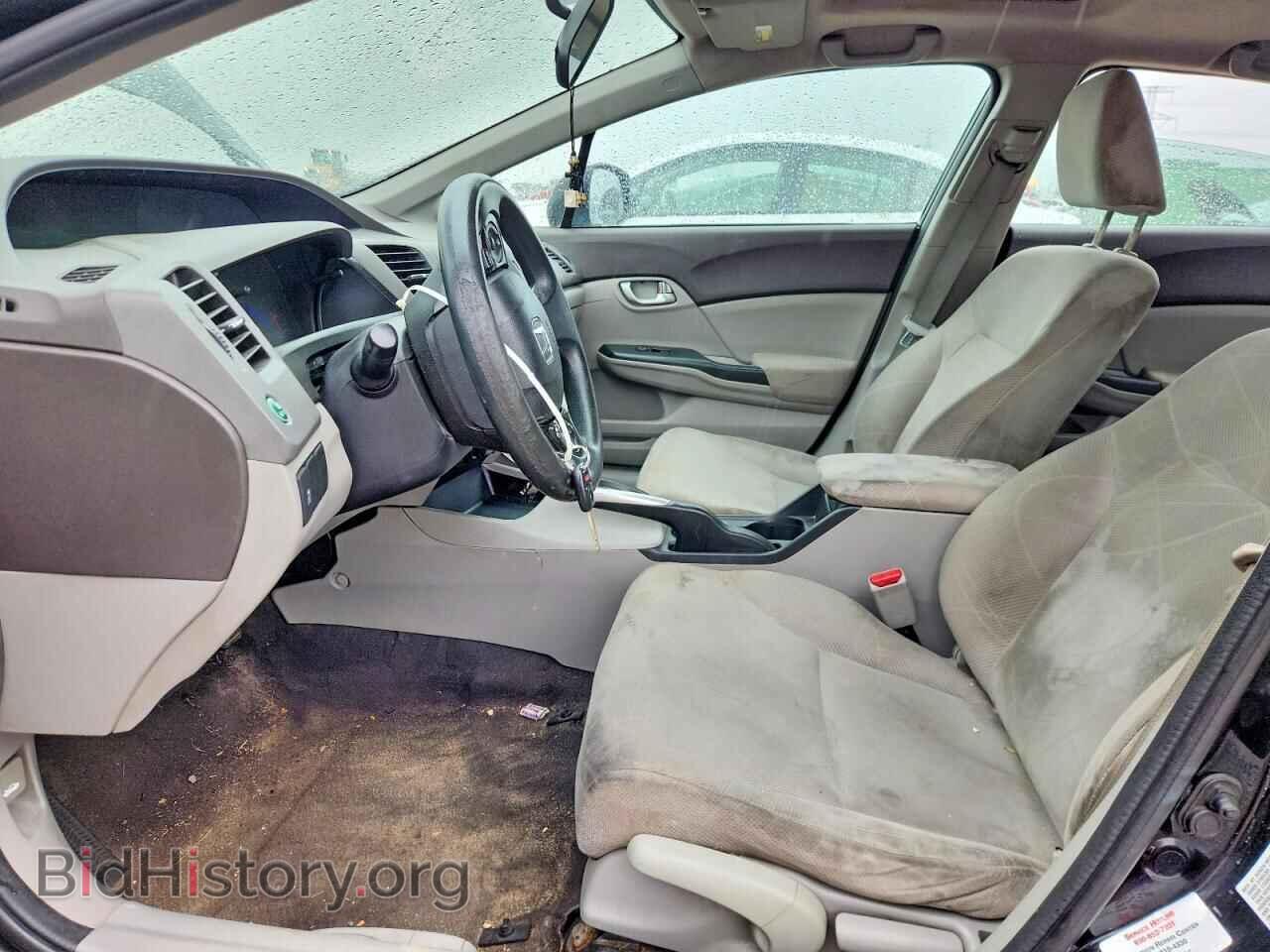 2012 HONDA CIVIC - VIN: 19XFB2F84CE106508 - Photo 7