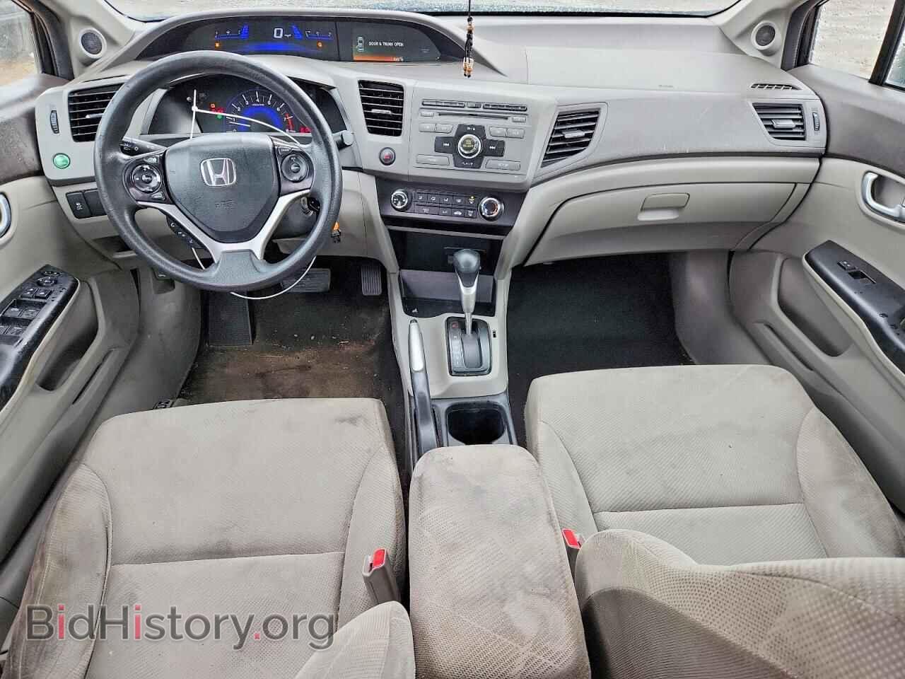 2012 HONDA CIVIC - VIN: 19XFB2F84CE106508 - Photo 8