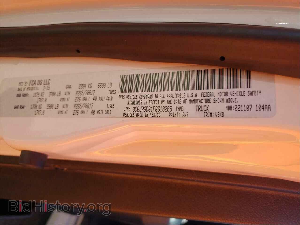 2015 RAM 1500 - VIN: 3C6JR6DG1FG618265 - Фото 10