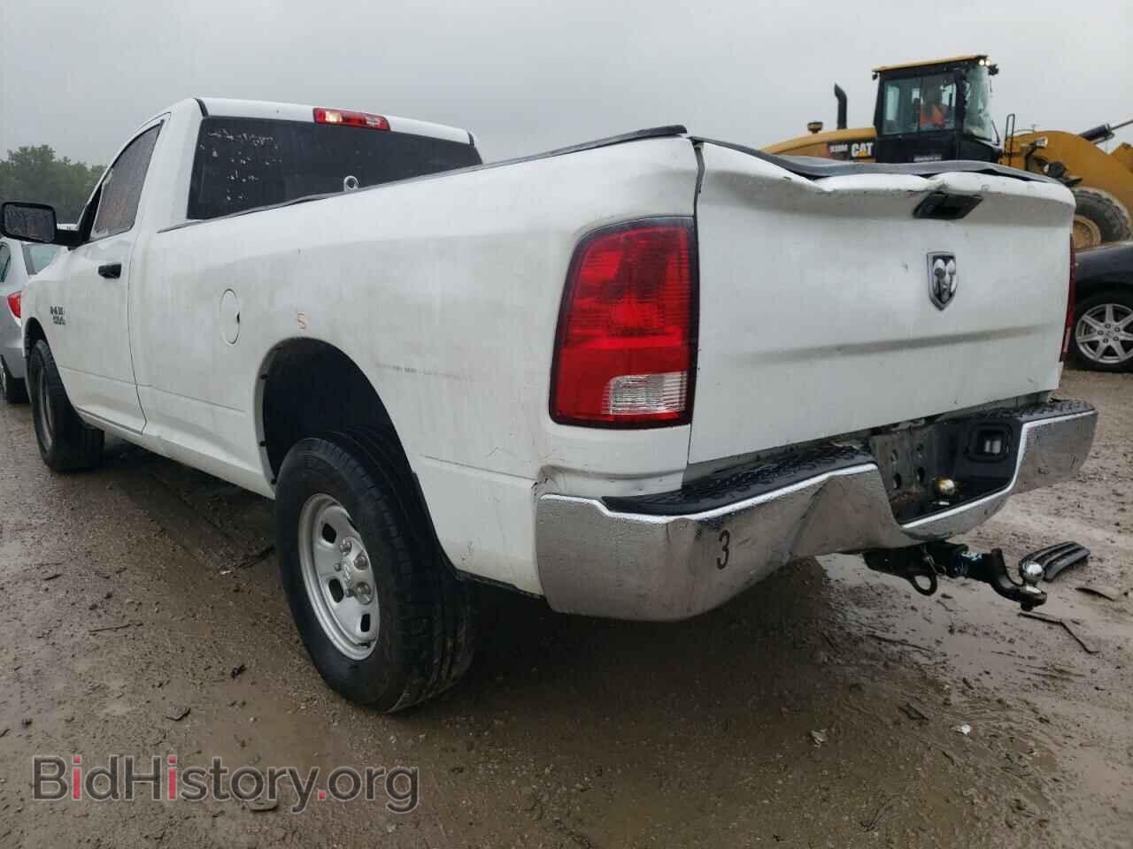 2020 RAM 1500 - VIN: 3C6JR6DT4LG143994 - Фото 3
