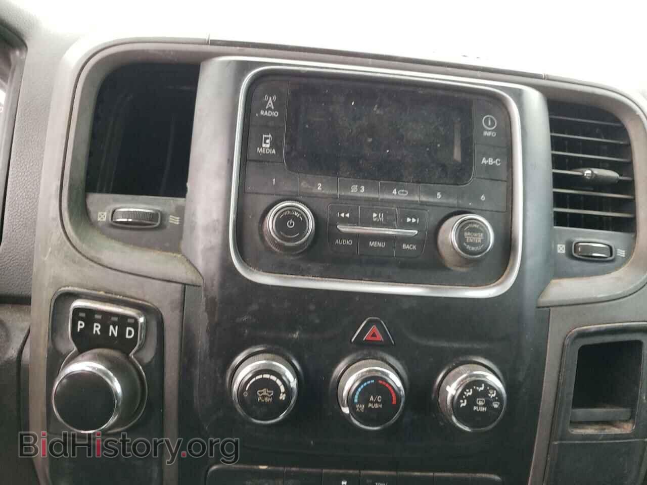 2020 RAM 1500 - VIN: 3C6JR6DT4LG143994 - Фото 9