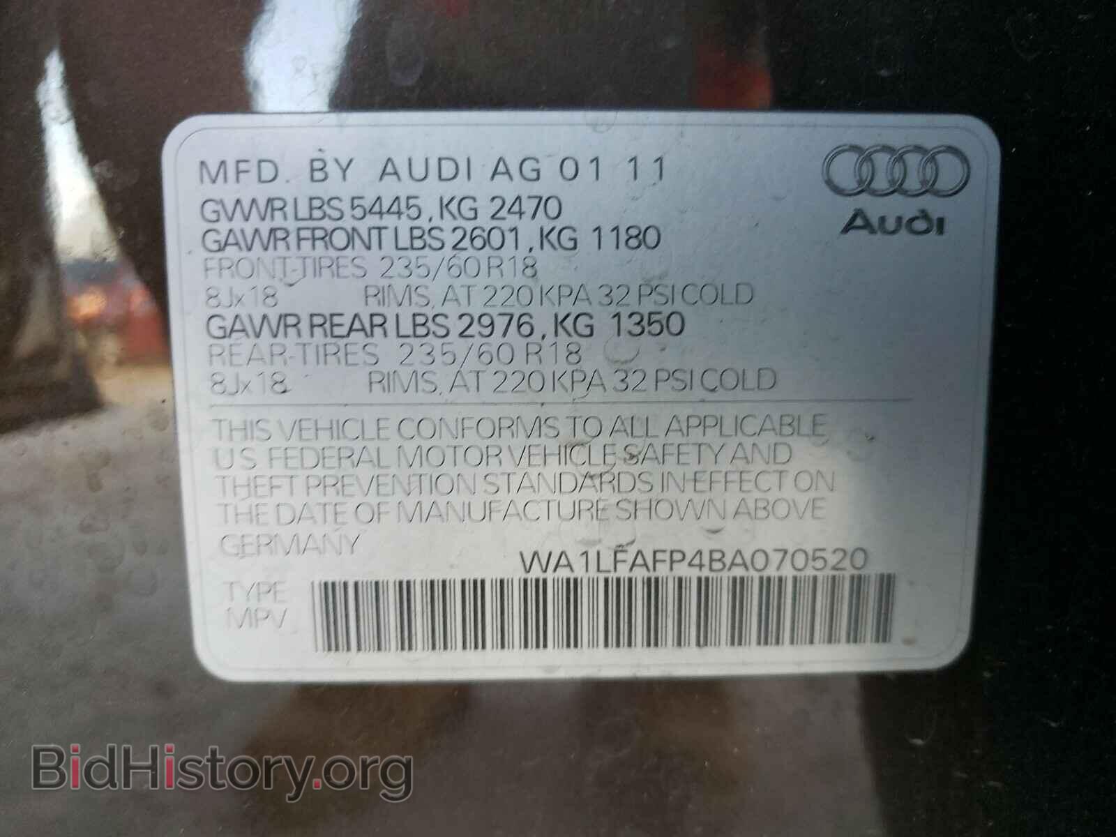 2011 AUDI Q5 - VIN: WA1LFAFP4BA070520 - Фото 10