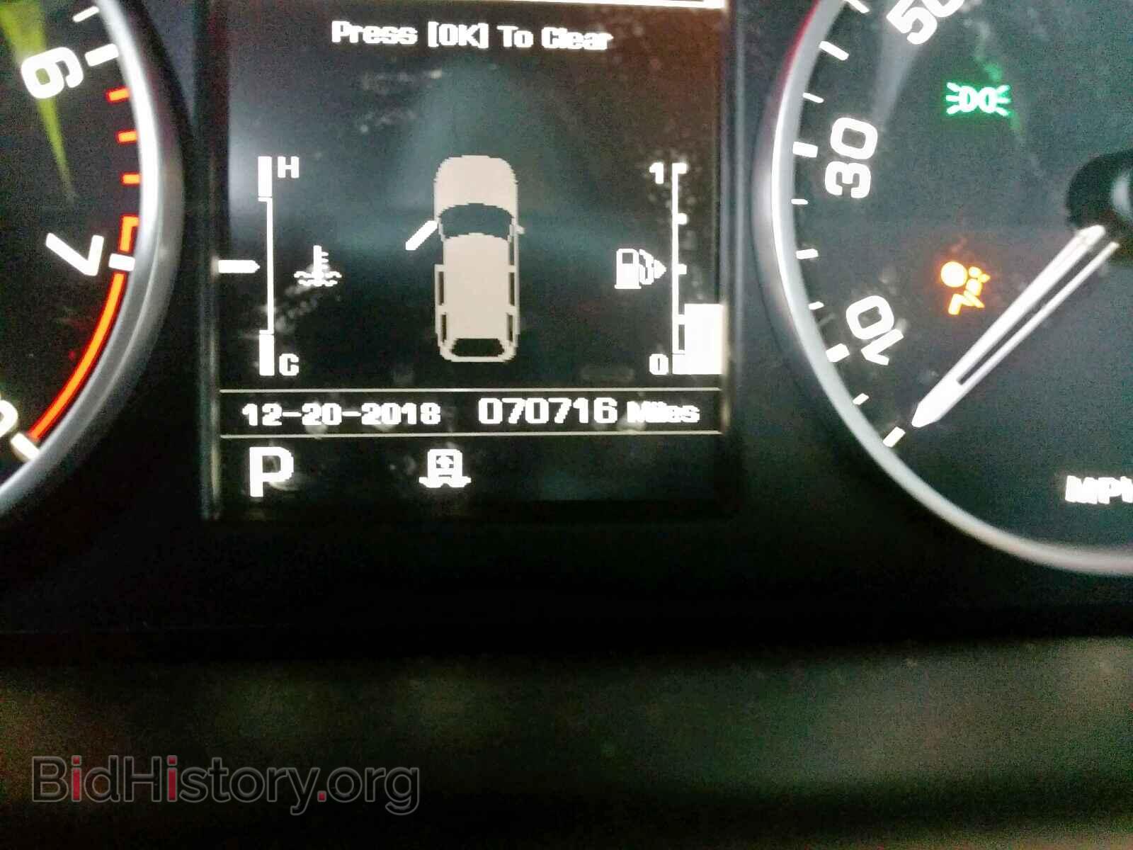 2013 LAND ROVER RANGE ROVE - VIN: SALSK2D48DA778695 - Фото 8