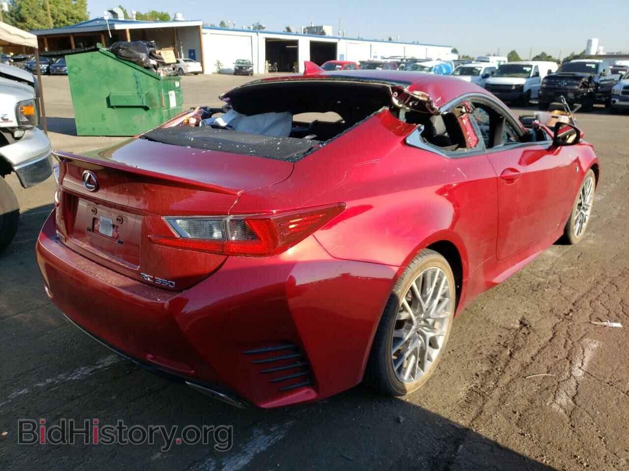 2015 LEXUS RX350 - VIN: JTHHE5BC7F5009748 - Фото 4