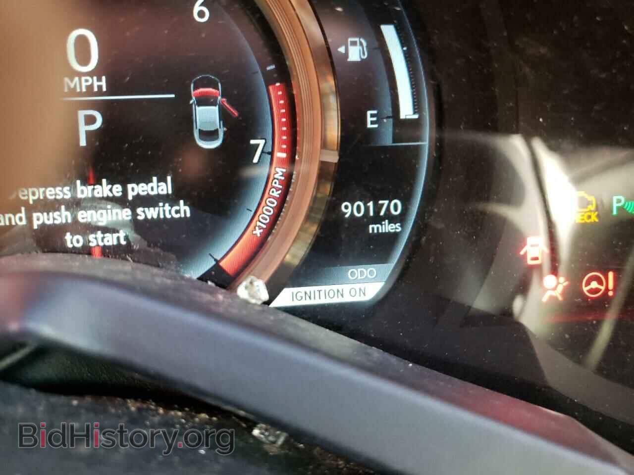 2015 LEXUS RX350 - VIN: JTHHE5BC7F5009748 - Фото 8