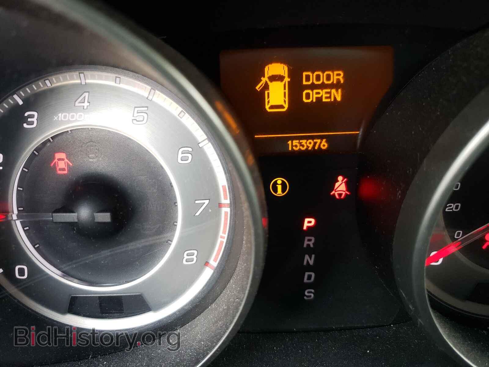 2010 ACURA MDX - VIN: 2HNYD2H21AH534009 - Фото 8
