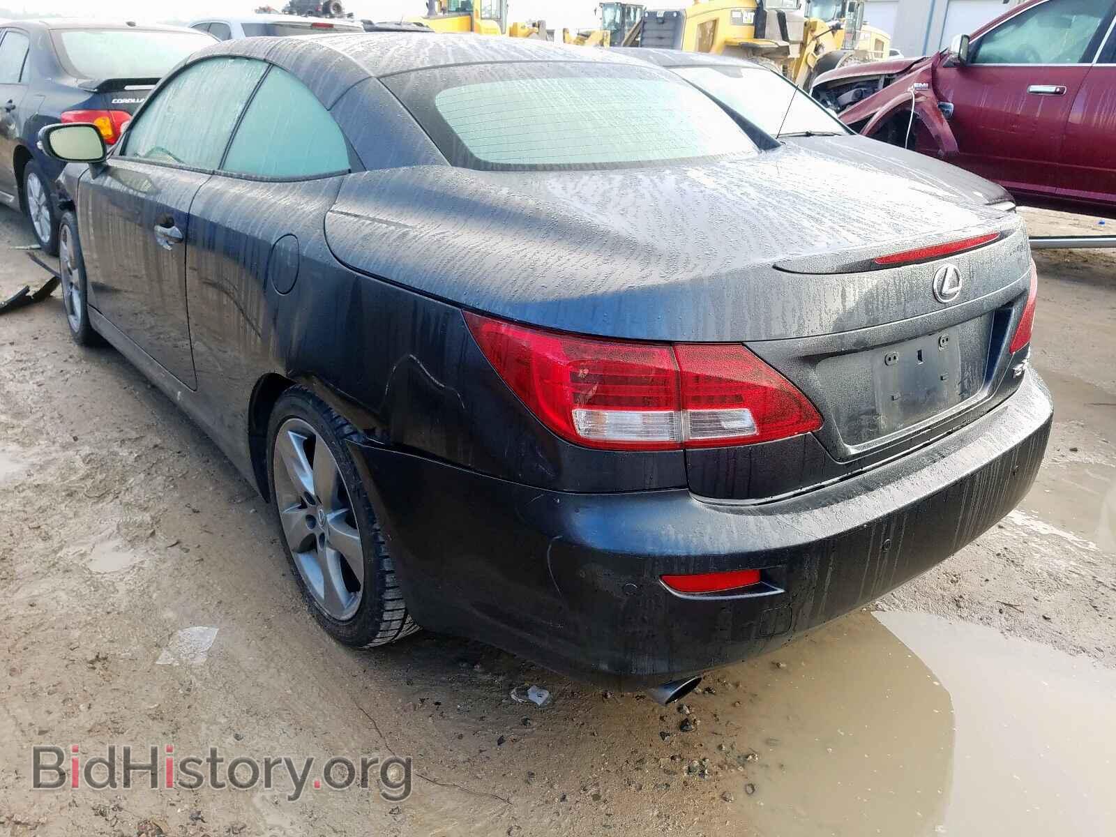 2011 LEXUS IS 250 - VIN: JTHFF2C22B2519896 - Фото 3