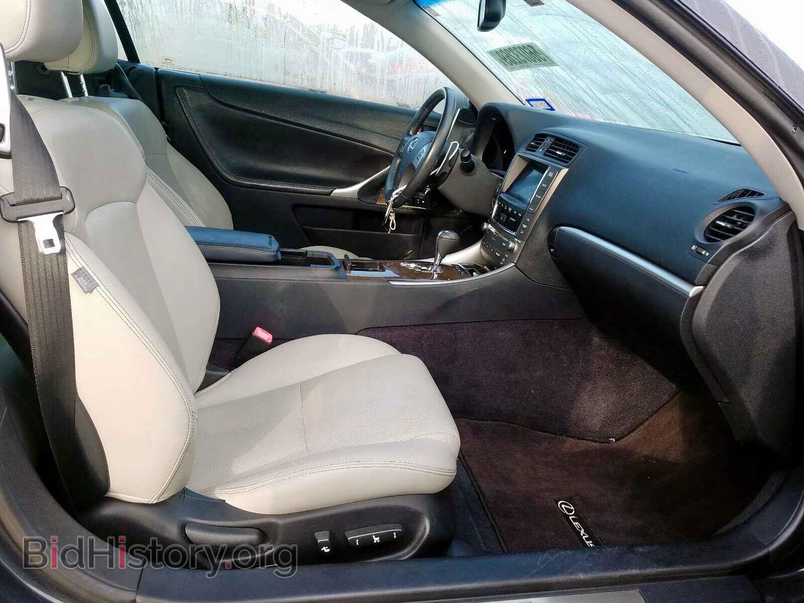 2011 LEXUS IS 250 - VIN: JTHFF2C22B2519896 - Фото 5