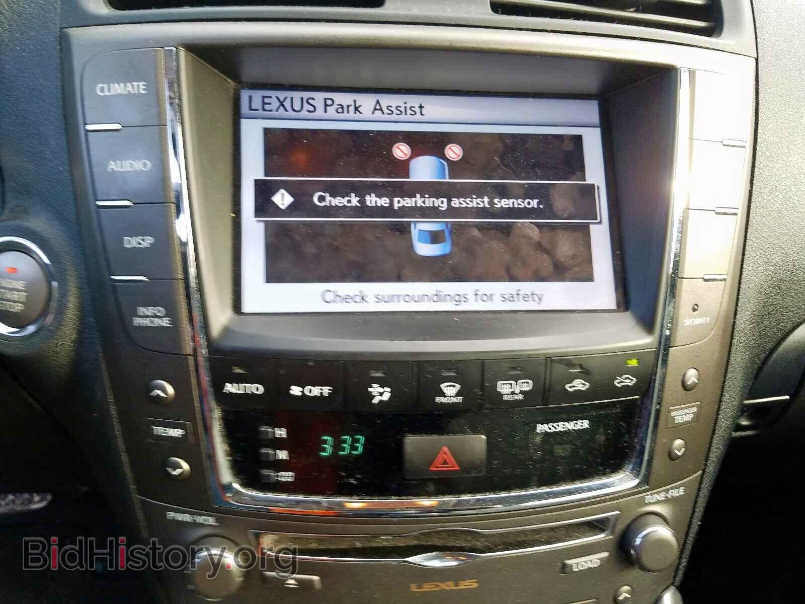 2011 LEXUS IS 250 - VIN: JTHFF2C22B2519896 - Фото 9