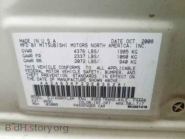 2009 MITSUBISHI GALANT - VIN: 4A3AB36F29E036281 - Фото 10
