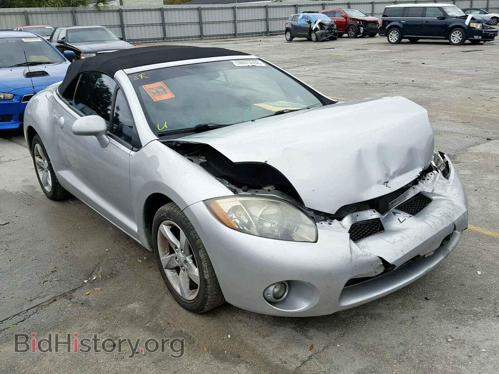 Photo 4A3AL25F47E038328 - MITSUBISHI ECLIPSE 2007