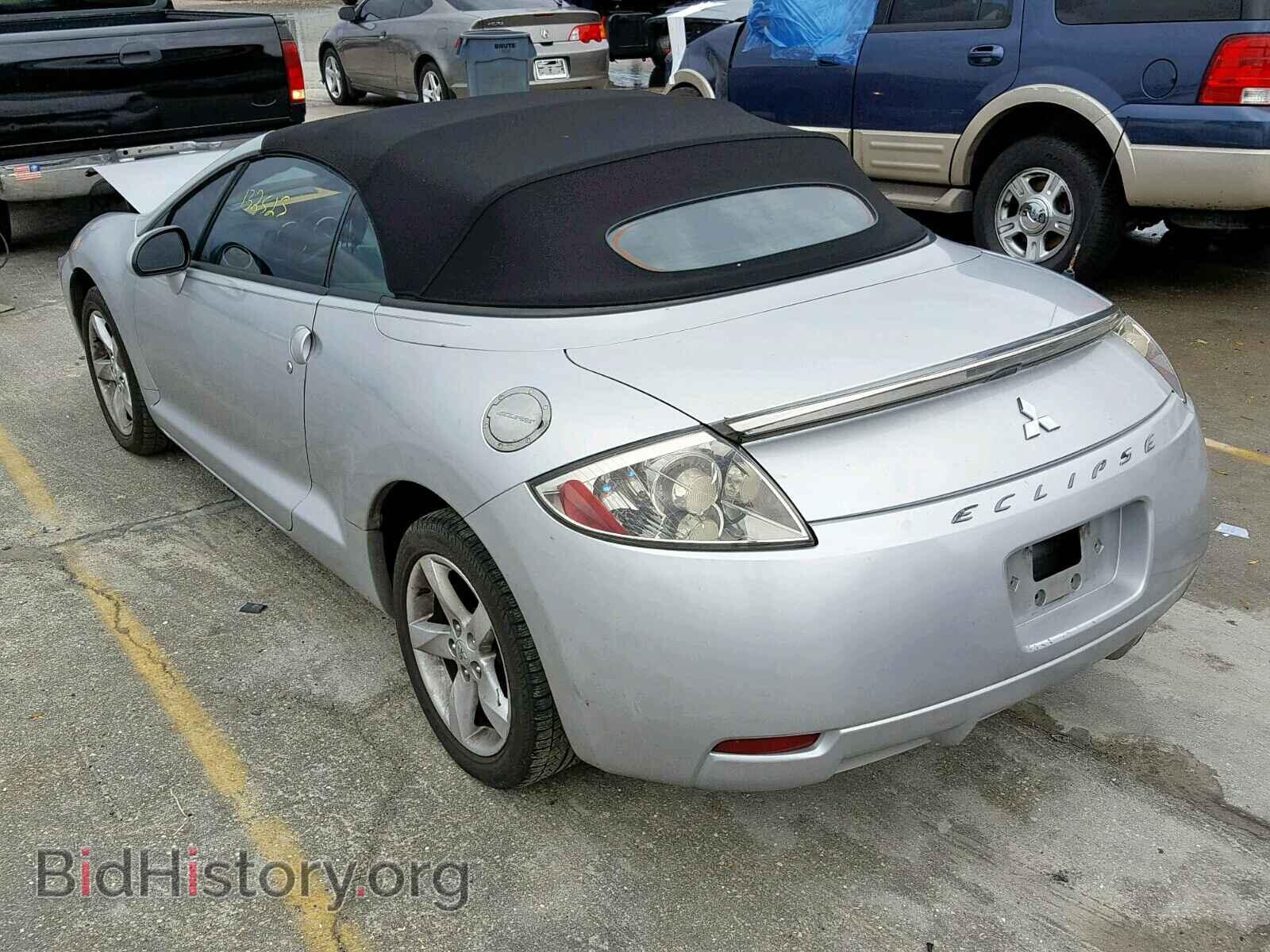 2007 MITSUBISHI ECLIPSE - VIN: 4A3AL25F47E038328 - Photo 3