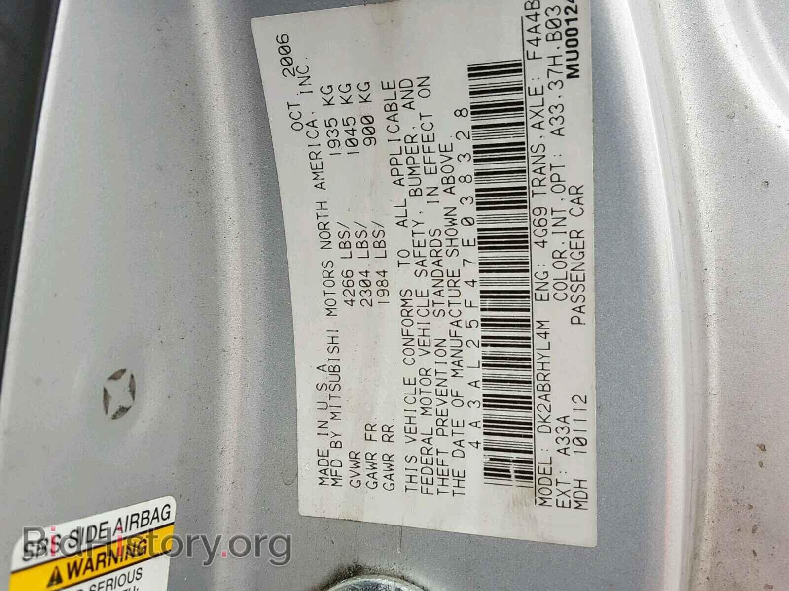2007 MITSUBISHI ECLIPSE - VIN: 4A3AL25F47E038328 - Photo 10