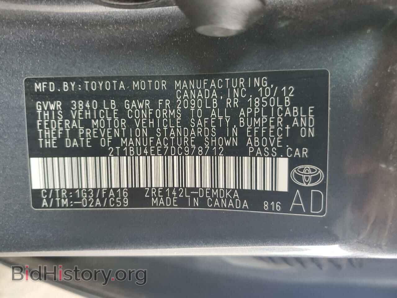 2013 TOYOTA COROLLA - VIN: 2T1BU4EE7DC978712 - Photo 12