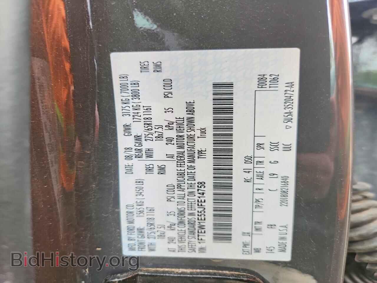 2018 FORD F150 - VIN: 1FTEW1E55JFE14758 - Фото 13