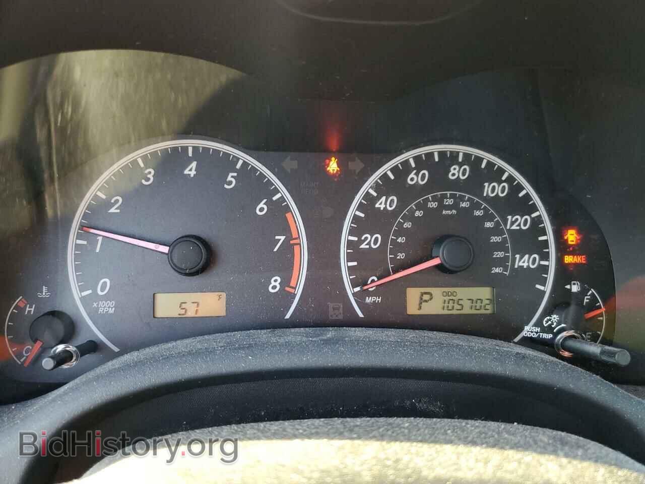 2013 TOYOTA COROLLA - VIN: 2T1BU4EE4DC036052 - Photo 9