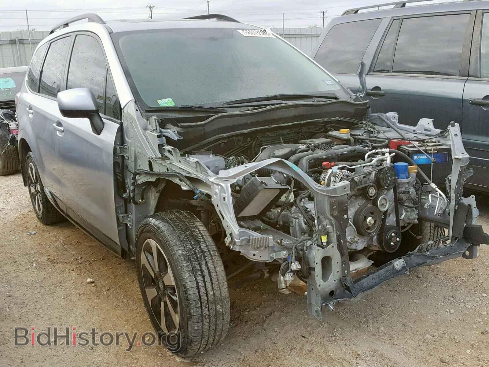 Photo JF2SJADC8HH403741 - SUBARU FORESTER 2017
