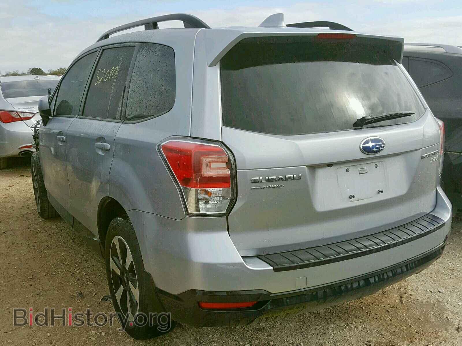2017 SUBARU FORESTER - VIN: JF2SJADC8HH403741 - Фото 3