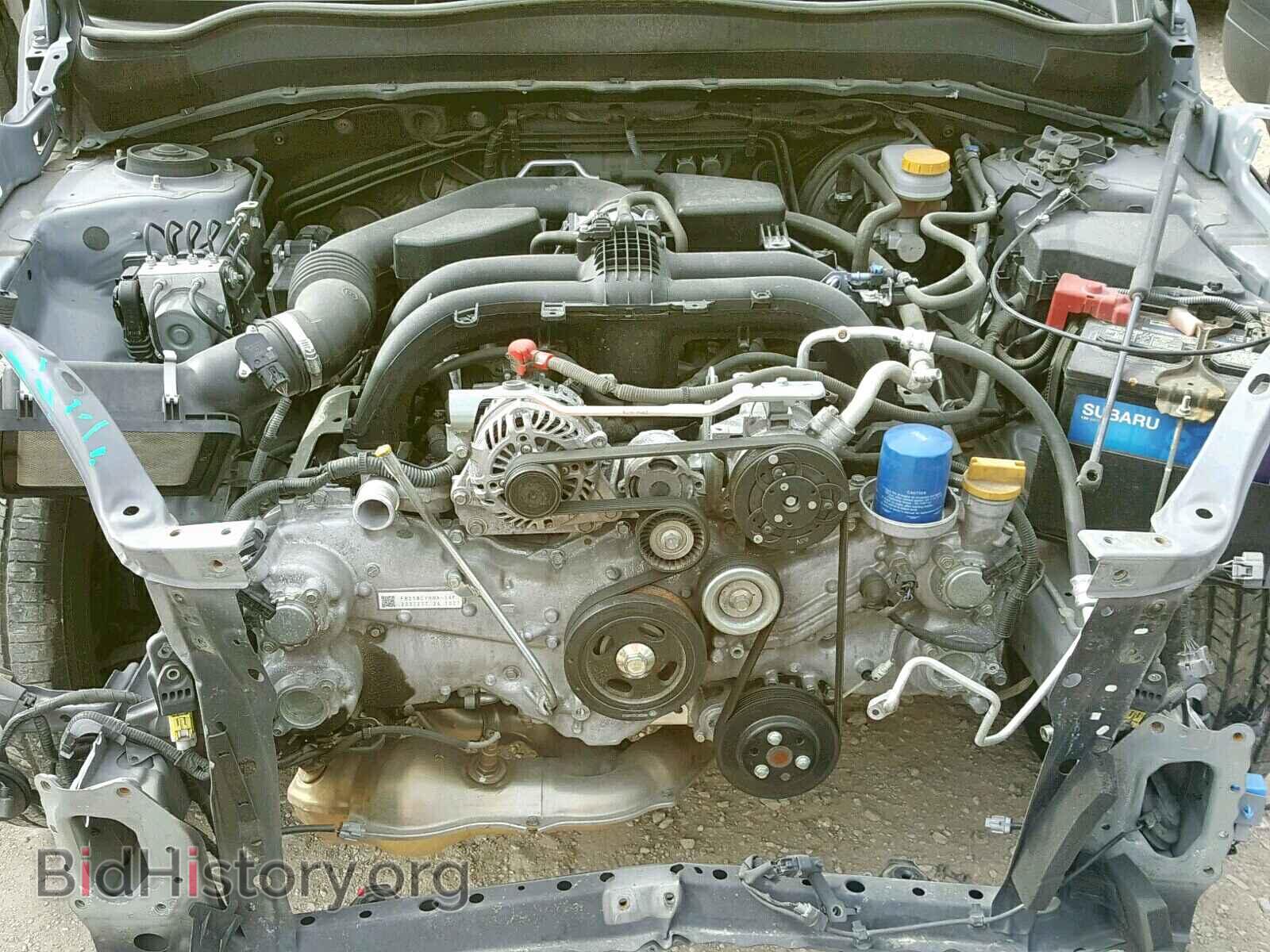 2017 SUBARU FORESTER - VIN: JF2SJADC8HH403741 - Фото 7
