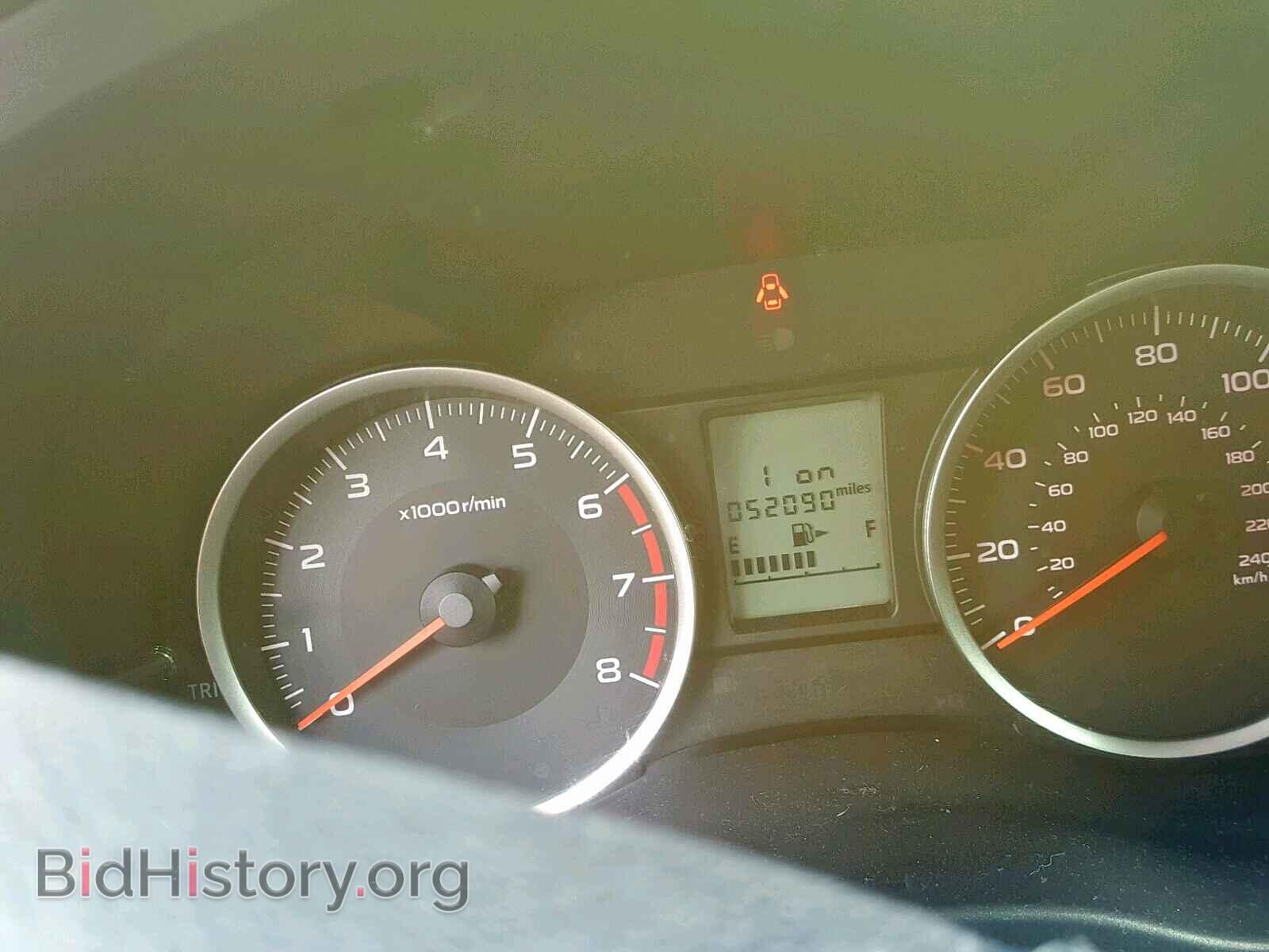 2017 SUBARU FORESTER - VIN: JF2SJADC8HH403741 - Фото 8