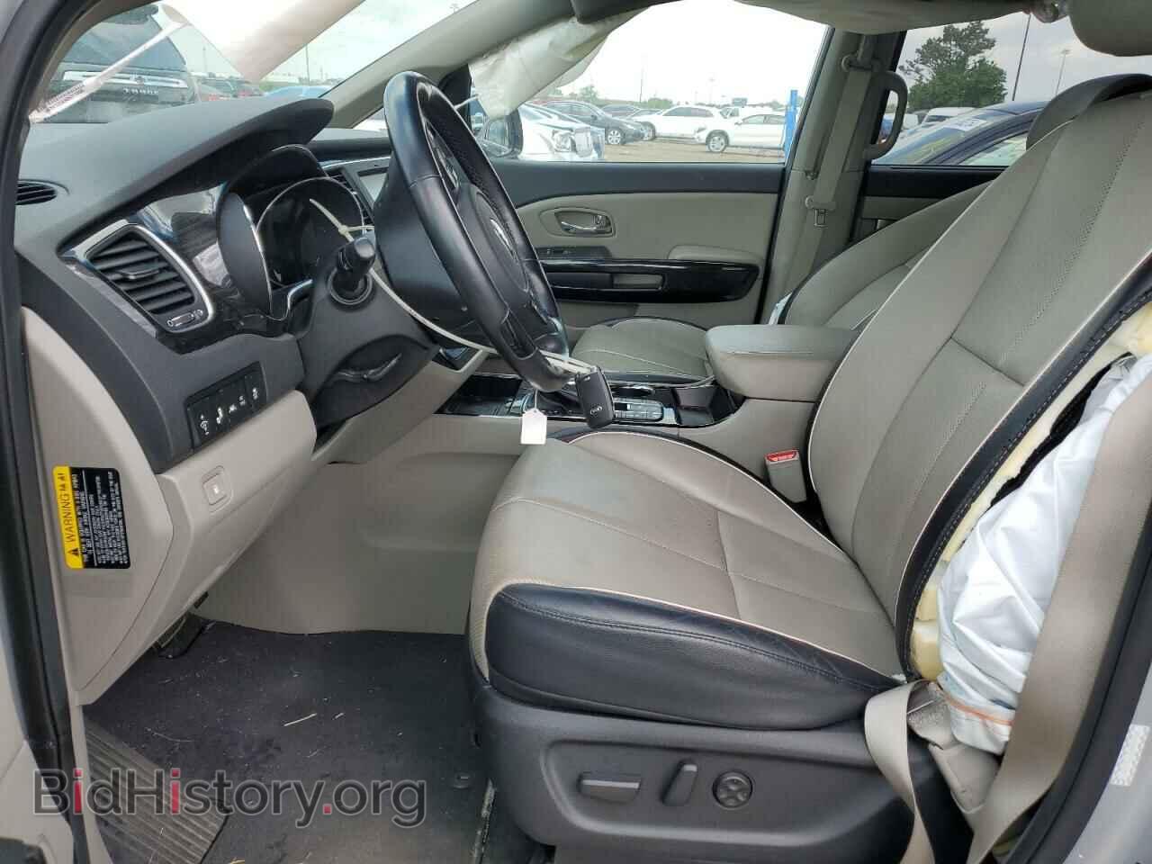 2020 KIA All Models - VIN: KNDMC5C1XL6604764 - Фото 7
