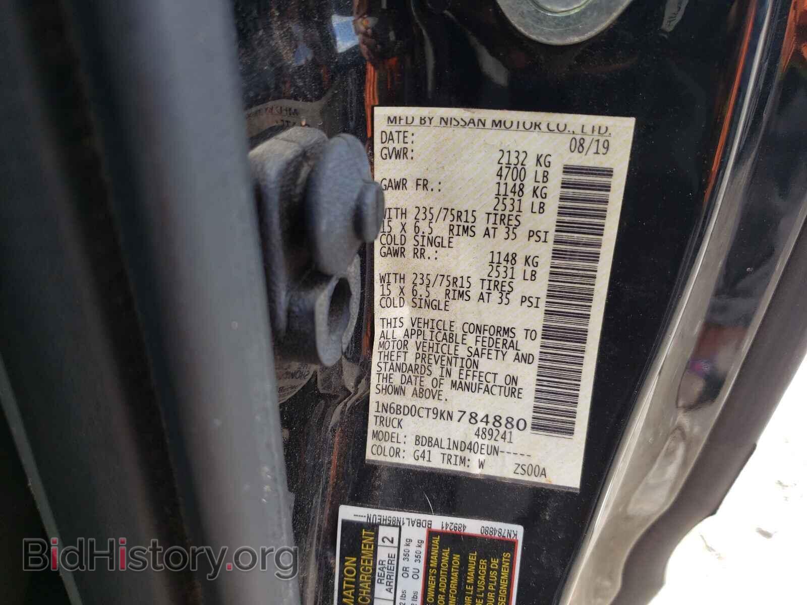 2019 NISSAN FRONTIER - VIN: 1N6BD0CT9KN784880 - Фото 10